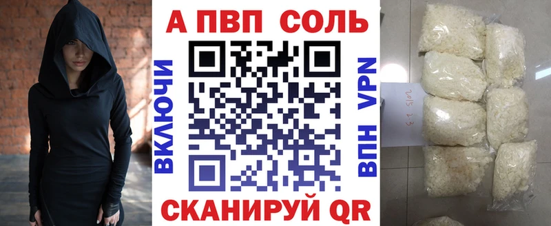Купить наркотики цена Ухта Гашиш Бошки Шишки COCAIN Меф мяу мяу