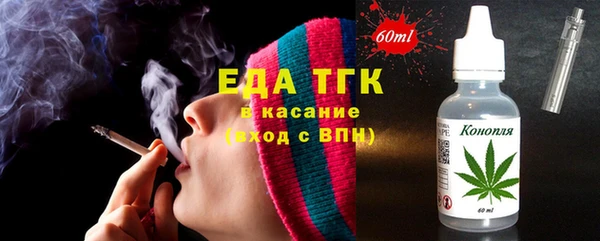 гашишное масло Алзамай