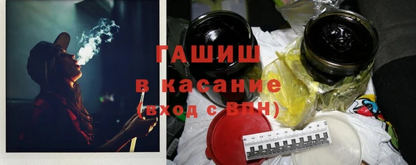 гашишное масло Алзамай