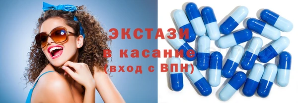 дмт Алексеевка