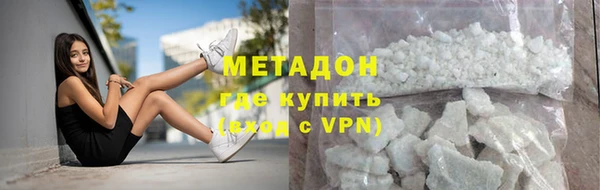дмт Алексеевка