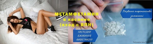гашишное масло Алзамай