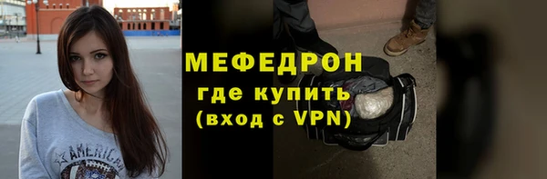 гашик Остров