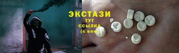 дмт Алексеевка