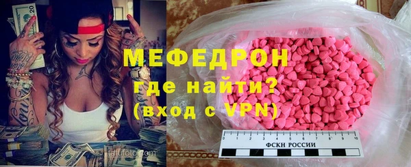дмт Алексеевка