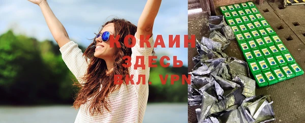 гашишное масло Алзамай