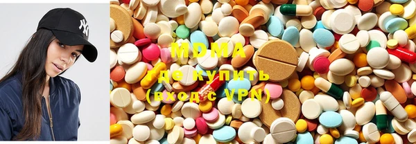 мдма Пересвет