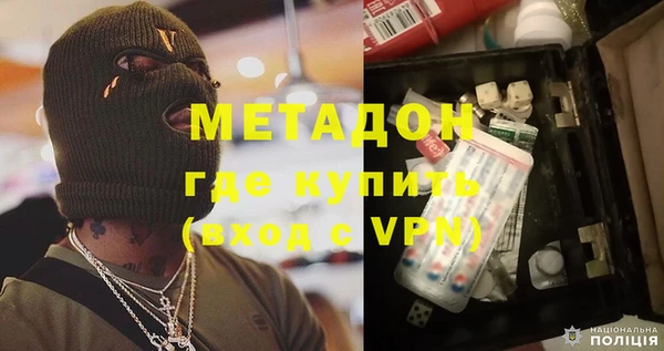 jwh Осташков