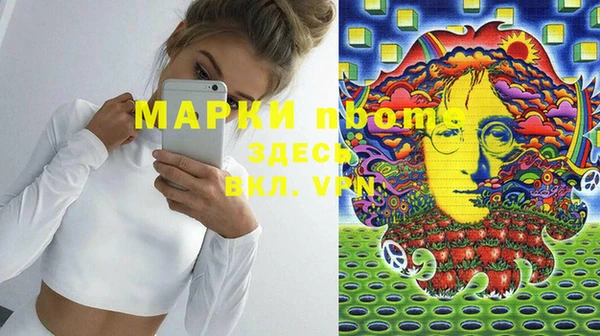 меф Абаза