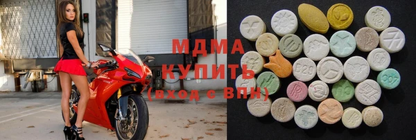 гашишное масло Алзамай