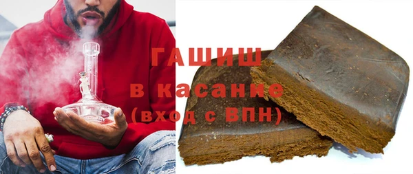 гашишное масло Алзамай