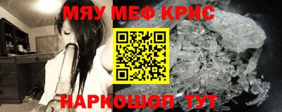 MDMA Premium VHQ Нягань