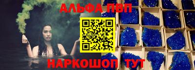 экстази Обнинск