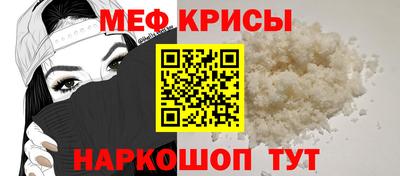 альфа пвп Обь