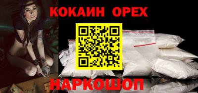 MDMA Premium VHQ Нягань