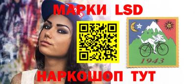 экстази Обнинск