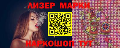 MDMA Premium VHQ Нягань