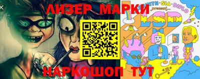 MDMA Premium VHQ Нягань