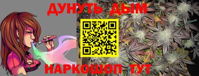 экстази Обнинск