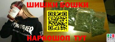 экстази Обнинск