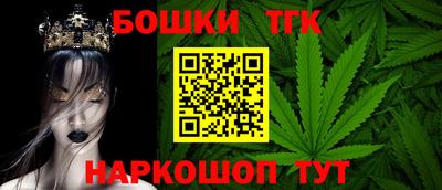 альфа пвп Обь