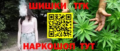 экстази Обнинск