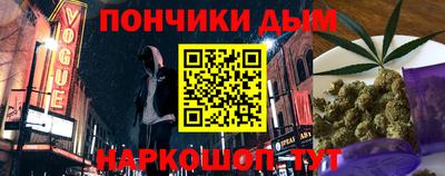 альфа пвп Обь