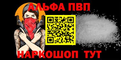 MDMA Premium VHQ Нягань