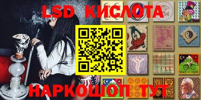 экстази Обнинск