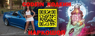 MDMA Premium VHQ Нягань