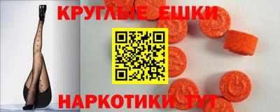 MDMA Premium VHQ Нягань