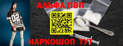MDMA Premium VHQ Нягань