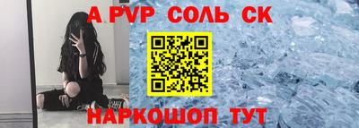 MDMA Premium VHQ Нягань