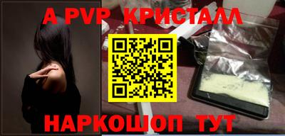 MDMA Premium VHQ Нягань