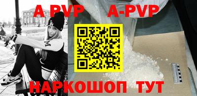 MDMA Premium VHQ Нягань