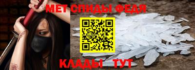 экстази Обнинск