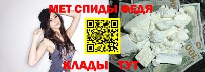 MDMA Premium VHQ Нягань
