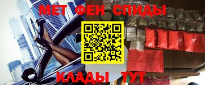 MDMA Premium VHQ Нягань