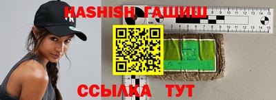 альфа пвп Обь