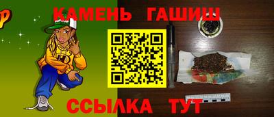 MDMA Premium VHQ Нягань