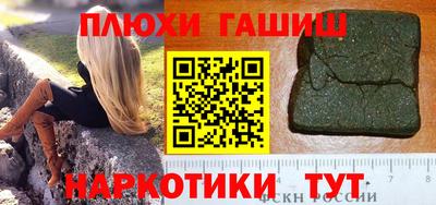 экстази Обнинск