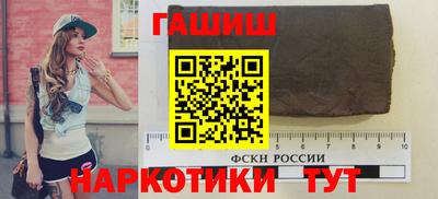 экстази Обнинск