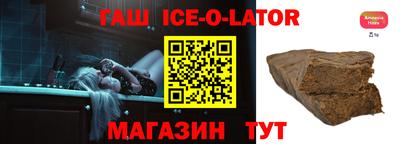 MDMA Premium VHQ Нягань