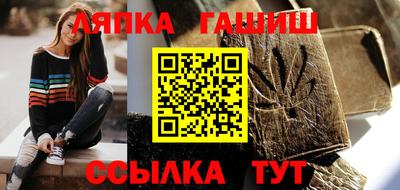 экстази Обнинск