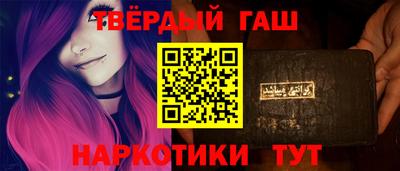 MDMA Premium VHQ Нягань