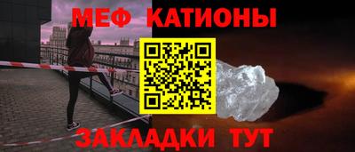 экстази Обнинск