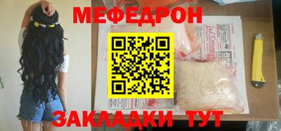 экстази Обнинск