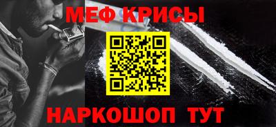MDMA Premium VHQ Нягань