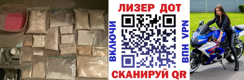 ЛСД экстази кислота  Ухта 