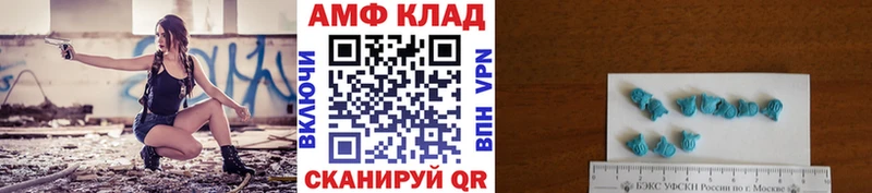 гидра ссылки  Ухта  МЕТАМФЕТАМИН витя 